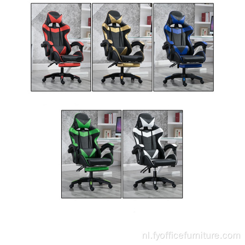 Af-fabrieksprijs Office Racing Chair Ergonomische gamingstoel met voetensteun